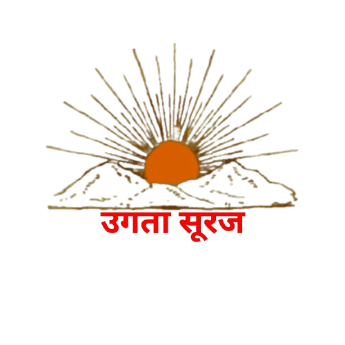 Pasi Ekta Sangh.