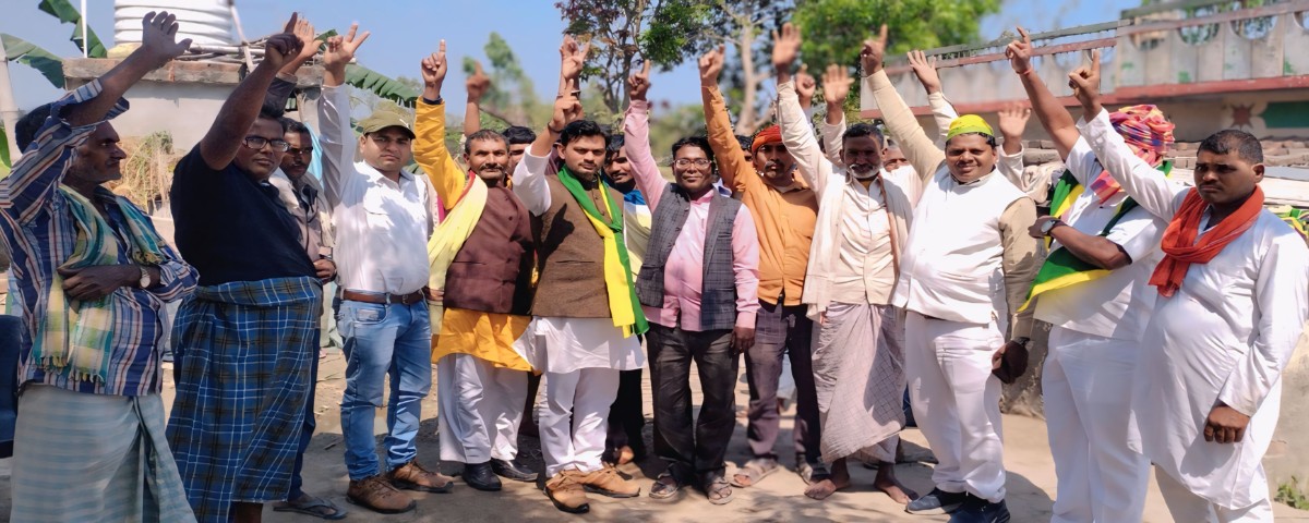Azad Samaj Party Slide 2
