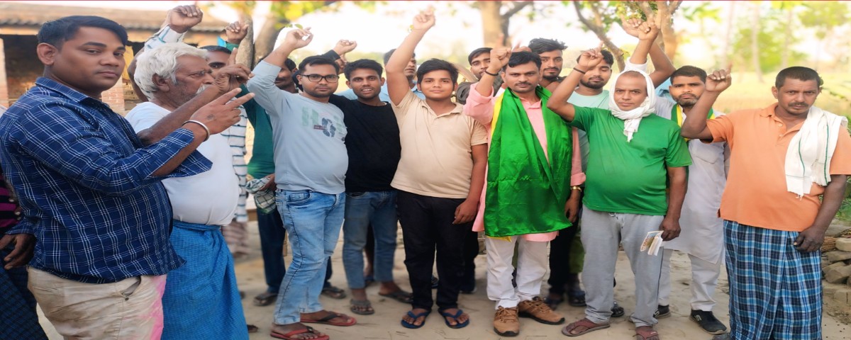 Azad Samaj Party Banner 4