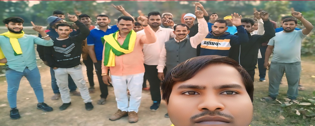Azad Samaj Party Banner 5